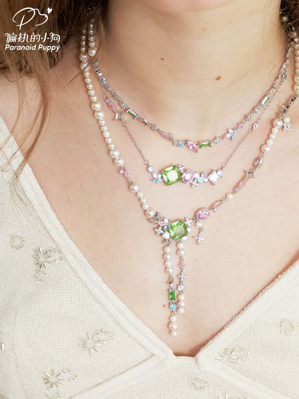 PP Niche Pearl Necklace