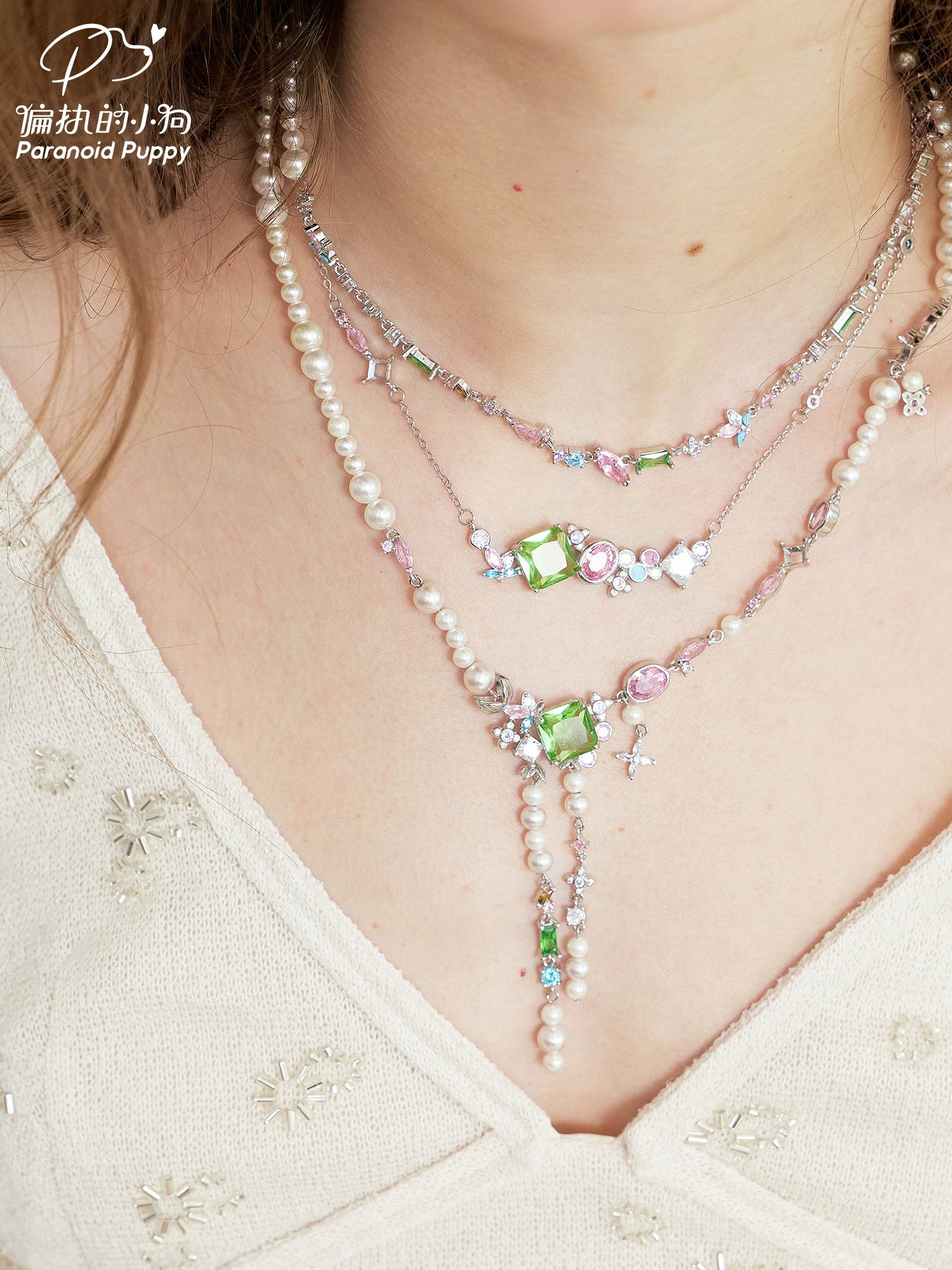 PP Niche Pearl Necklace