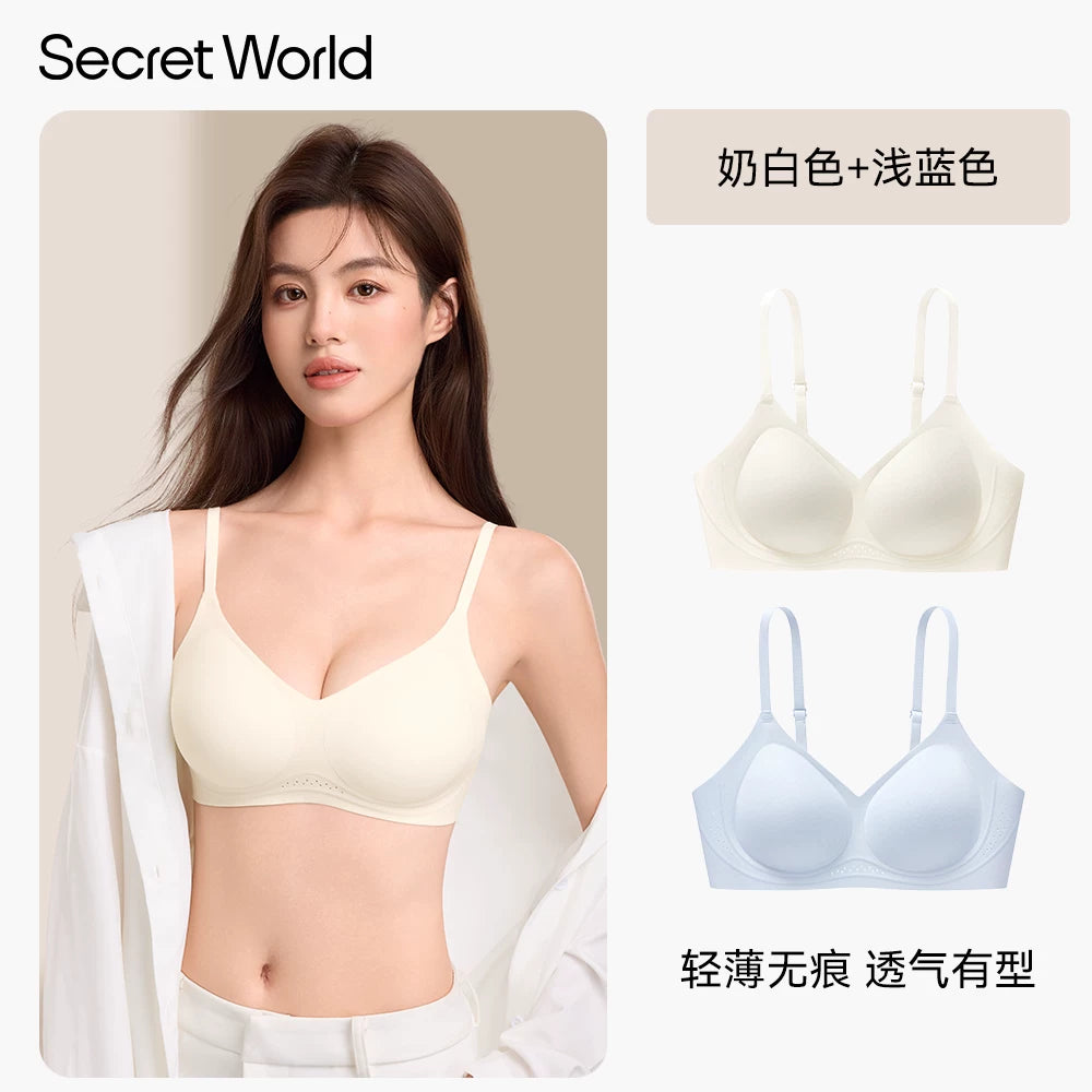 SecretWorld Traceless Breathable Thin Shoulder Strap Bra Cover