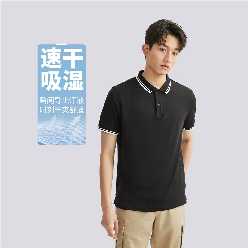 Giordano Contrasting Thin Lapel Tee