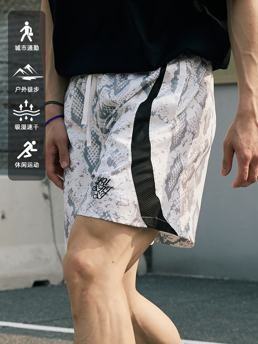 LUSHISI Moisture-wicking Sports Basketball Pants