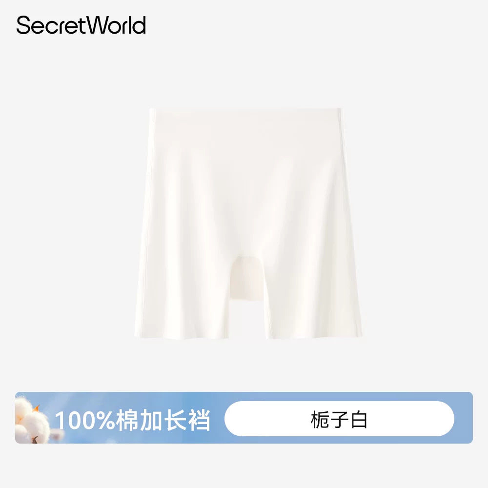 SecretWorld Non-marking Anti-light Boxer Leggings