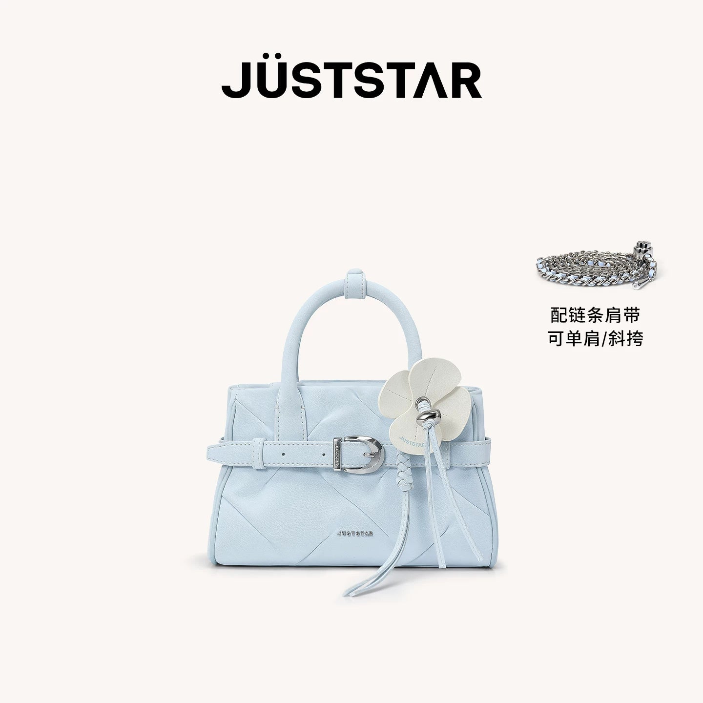 JUST STAR Delicate Crossbody Handbag