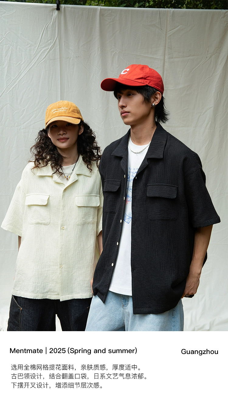 Mentmate Textured Cuban Collar Jacquard Textured Shirt