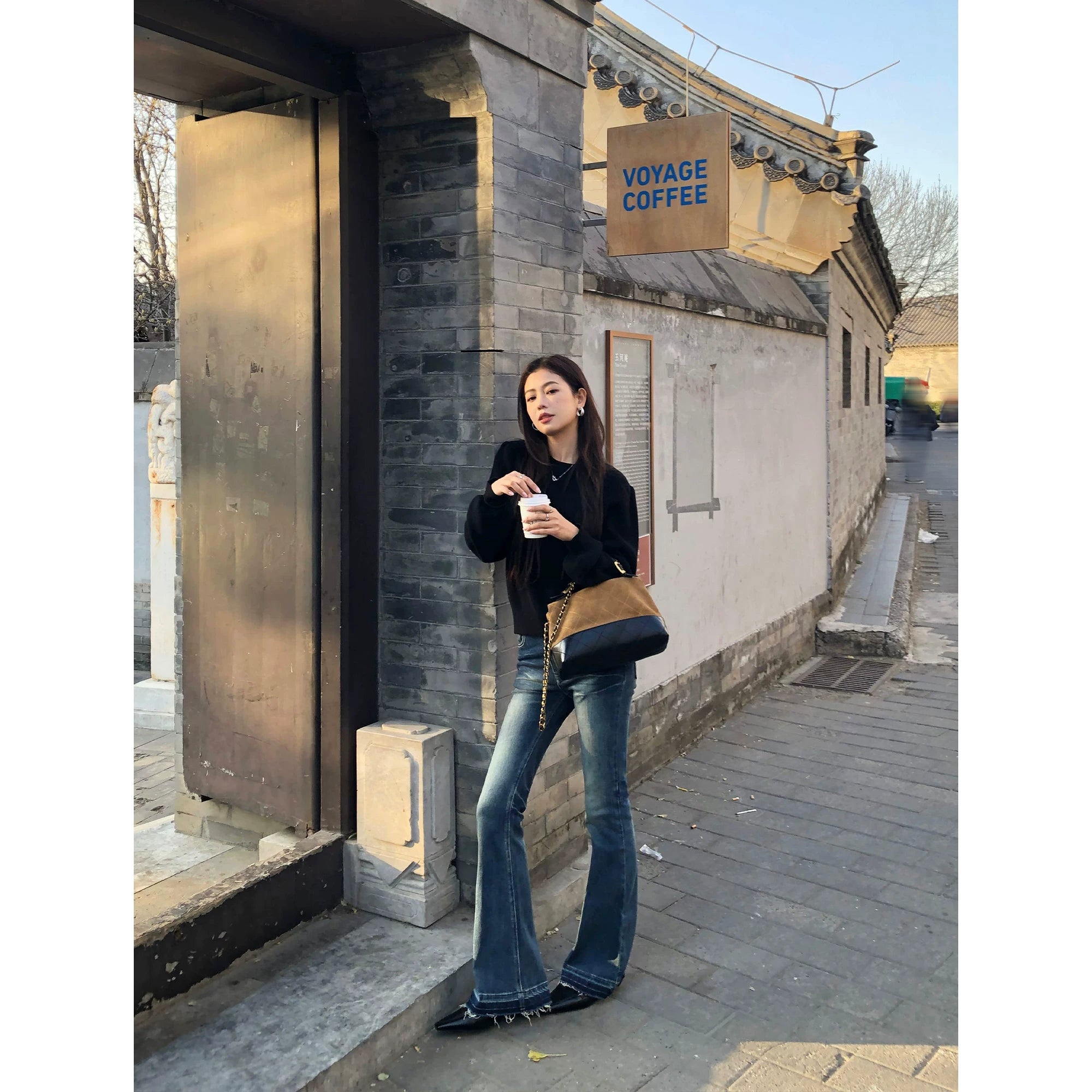 Pusumede Temperament Slightly Pull Edge Jeans