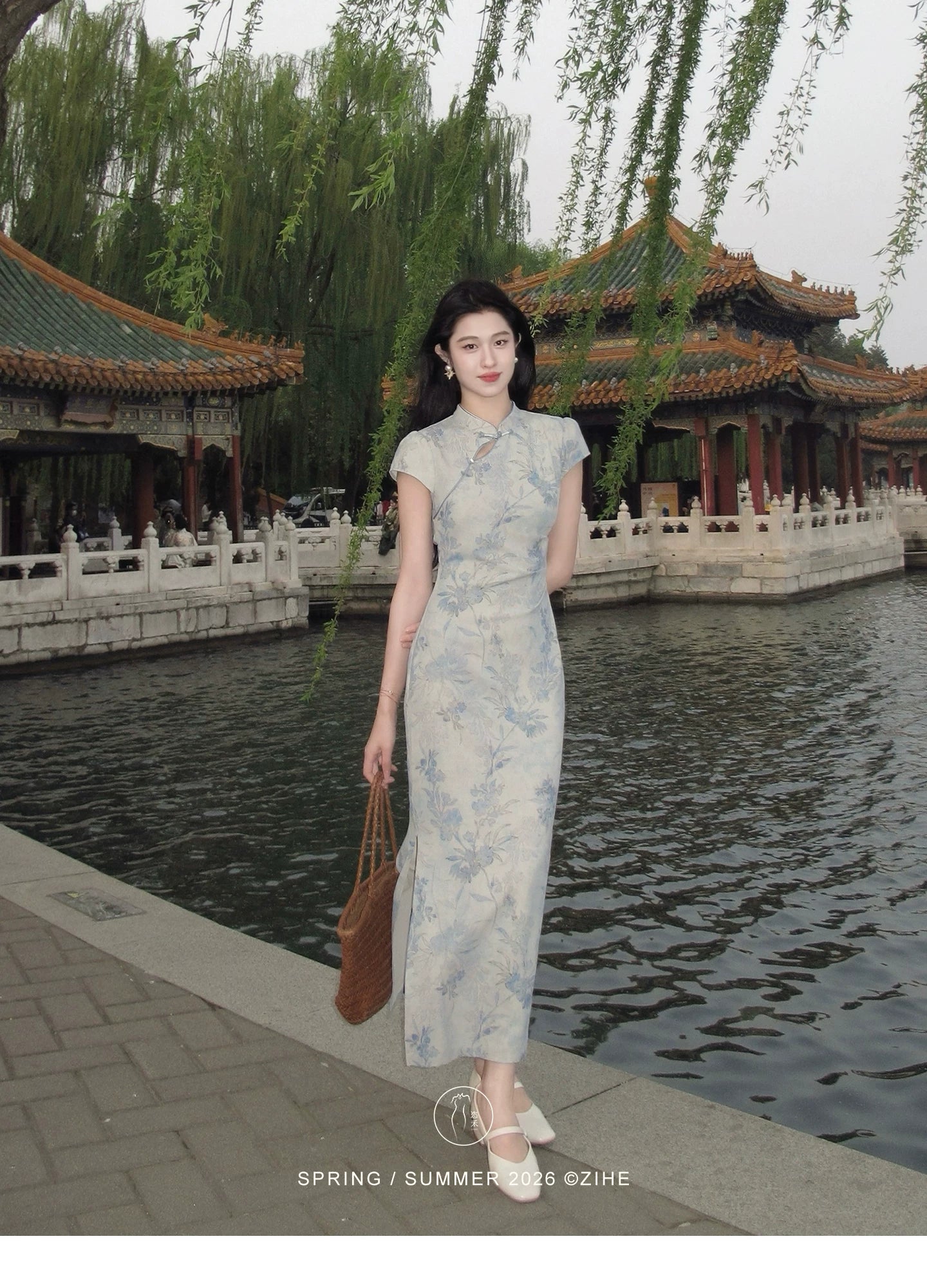 ZIHE Ink Slim-fitting  Dress
