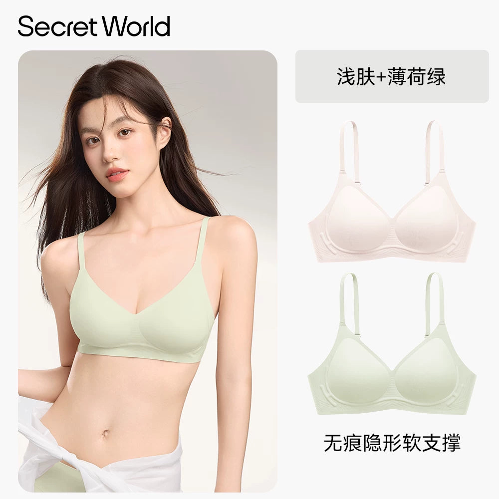 SecretWorld Seamless Thin Underwear