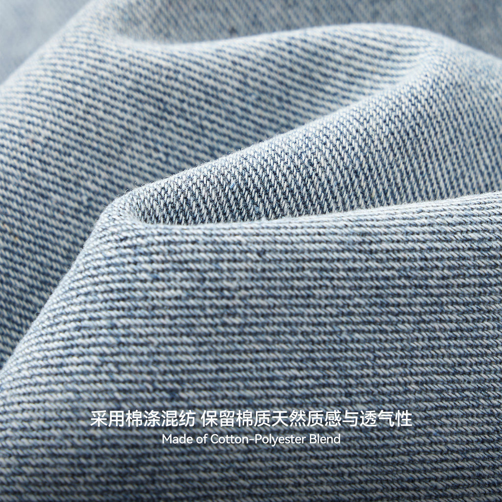 Inflation Wide Leg Tooling Jeans