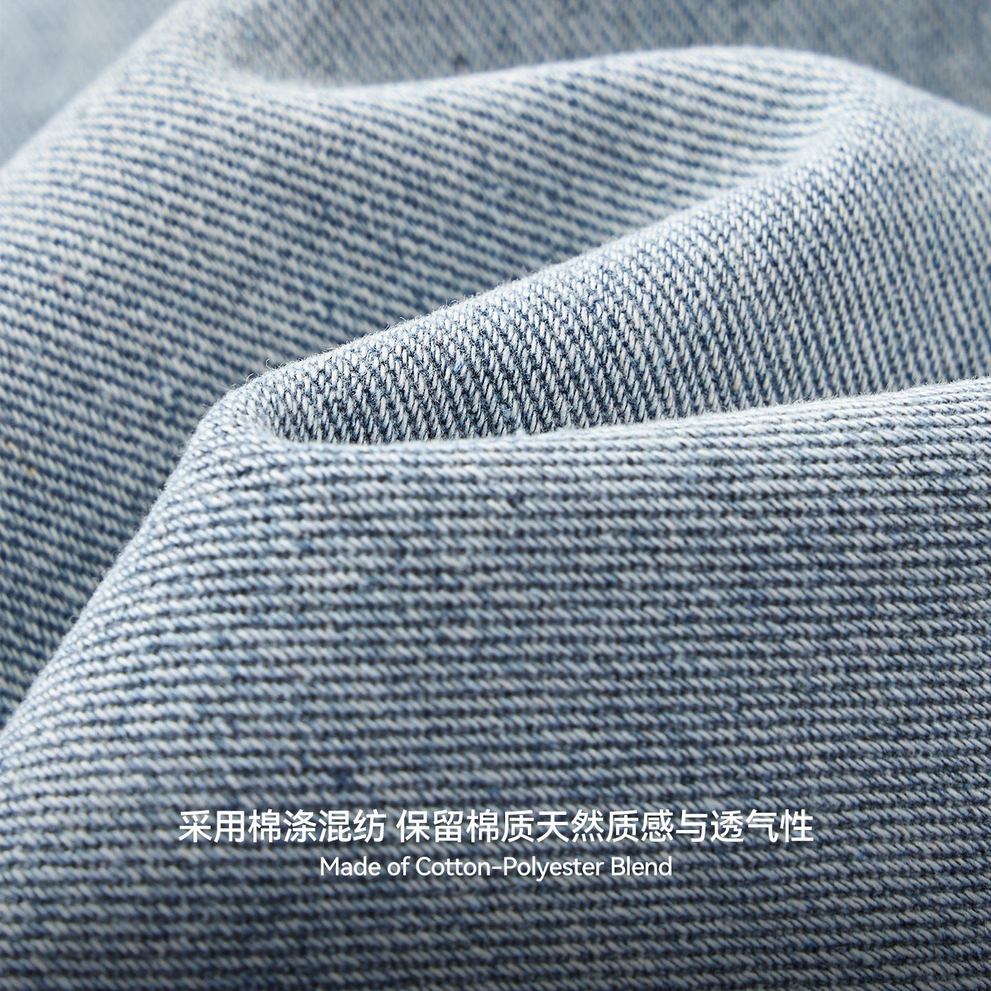 Inflation Wide Leg Tooling Jeans