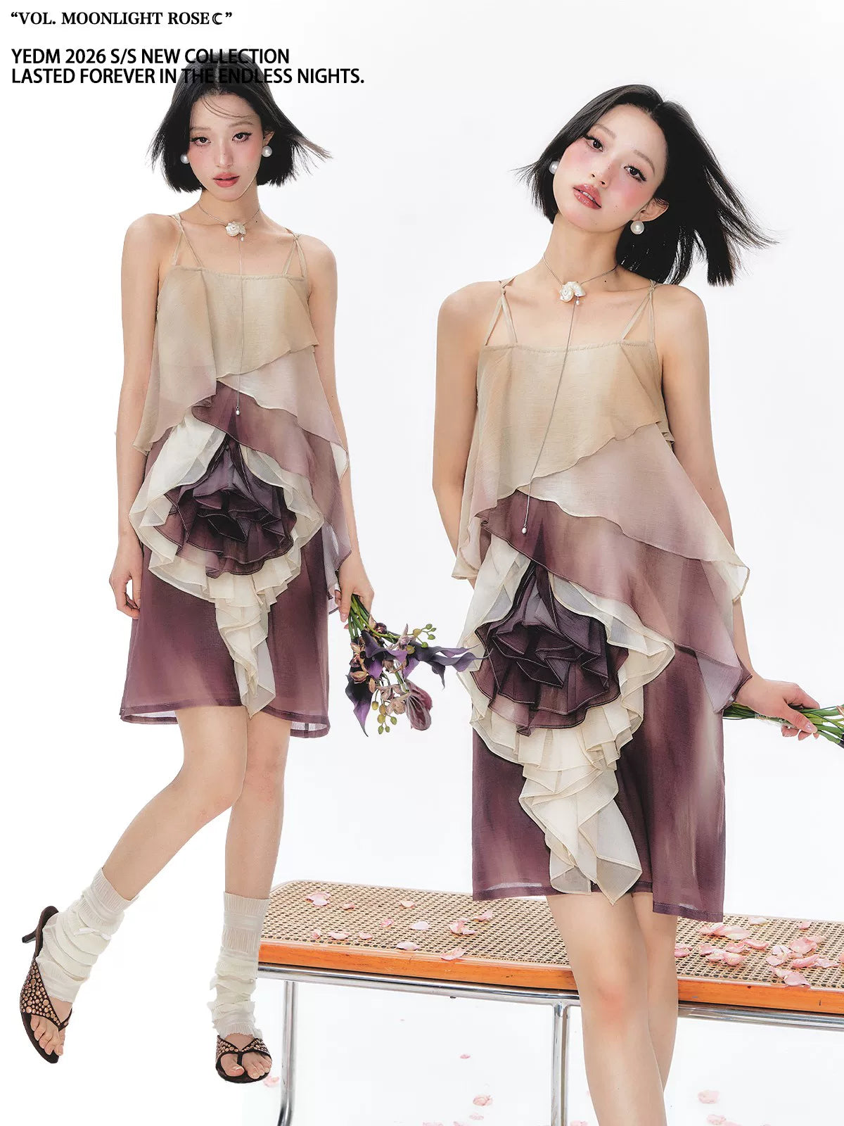 YEDM Suspender Skirt Gradual Change Ruffle Edge Dress