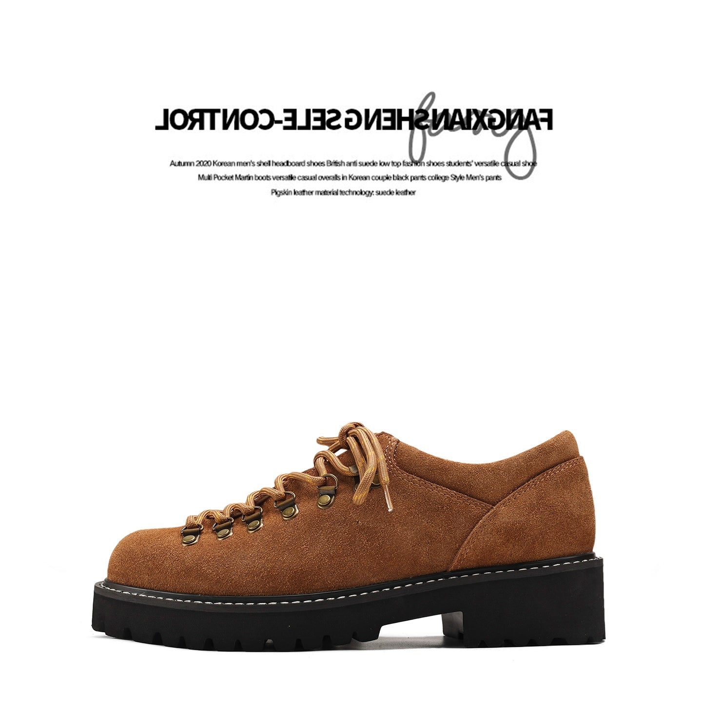 FANGSANHUO Casual Retro Platform Heightening Derby Shoes