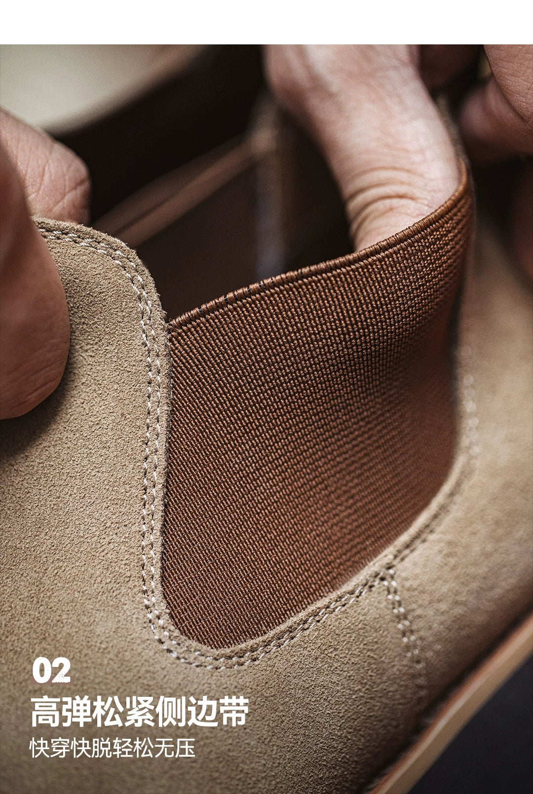 Maden Flipped Medium Tube British Retro Tooling Boots