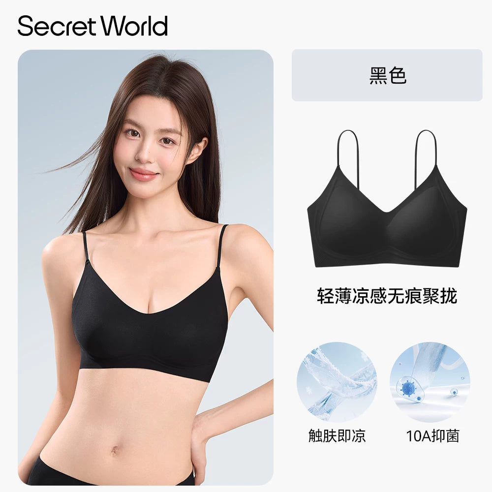 SecretWorld Thin Shoulder Strap Cool Bra Cover