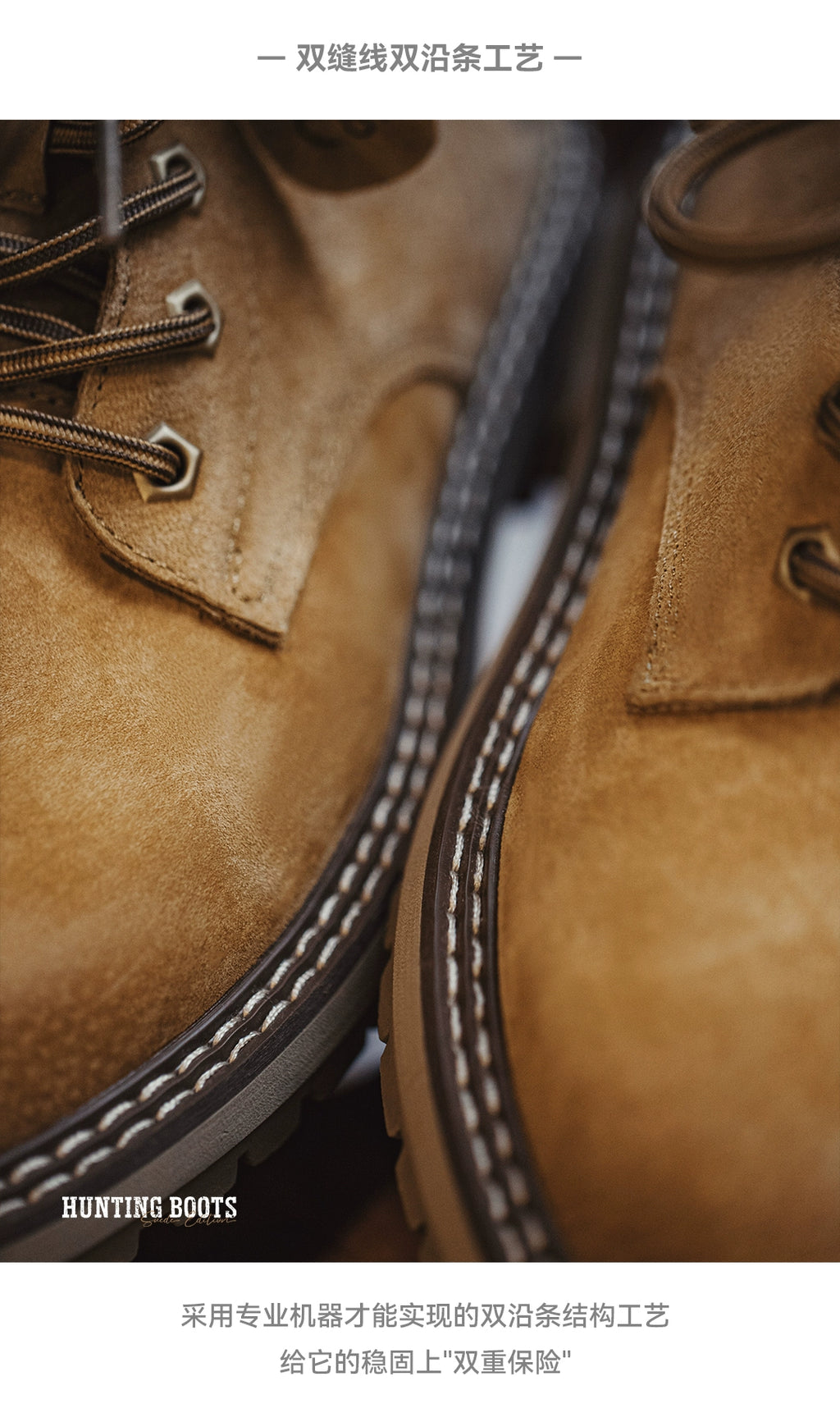 Maden Vintage Medium Fleece Tooling Boots
