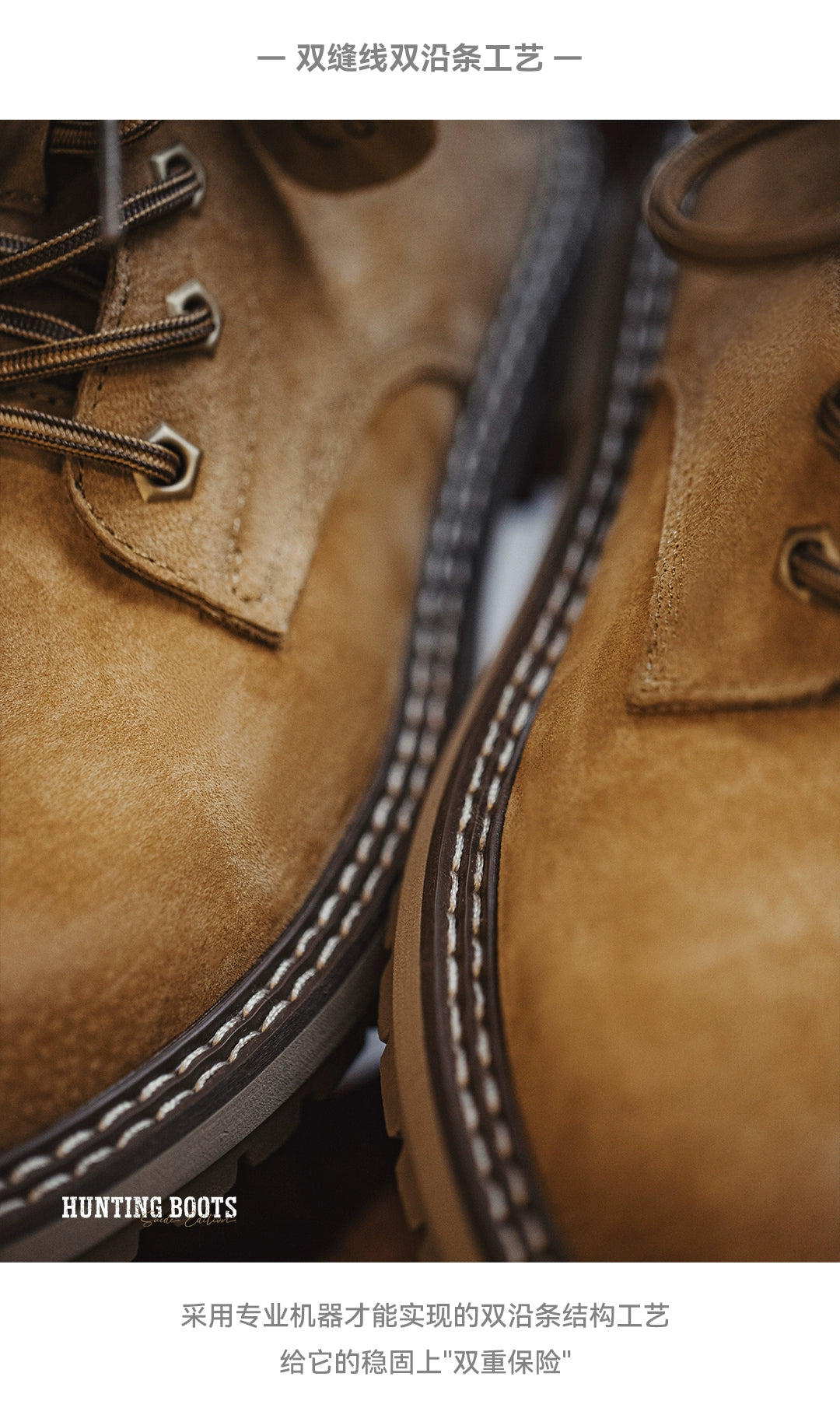 Maden Vintage Medium Fleece Tooling Boots