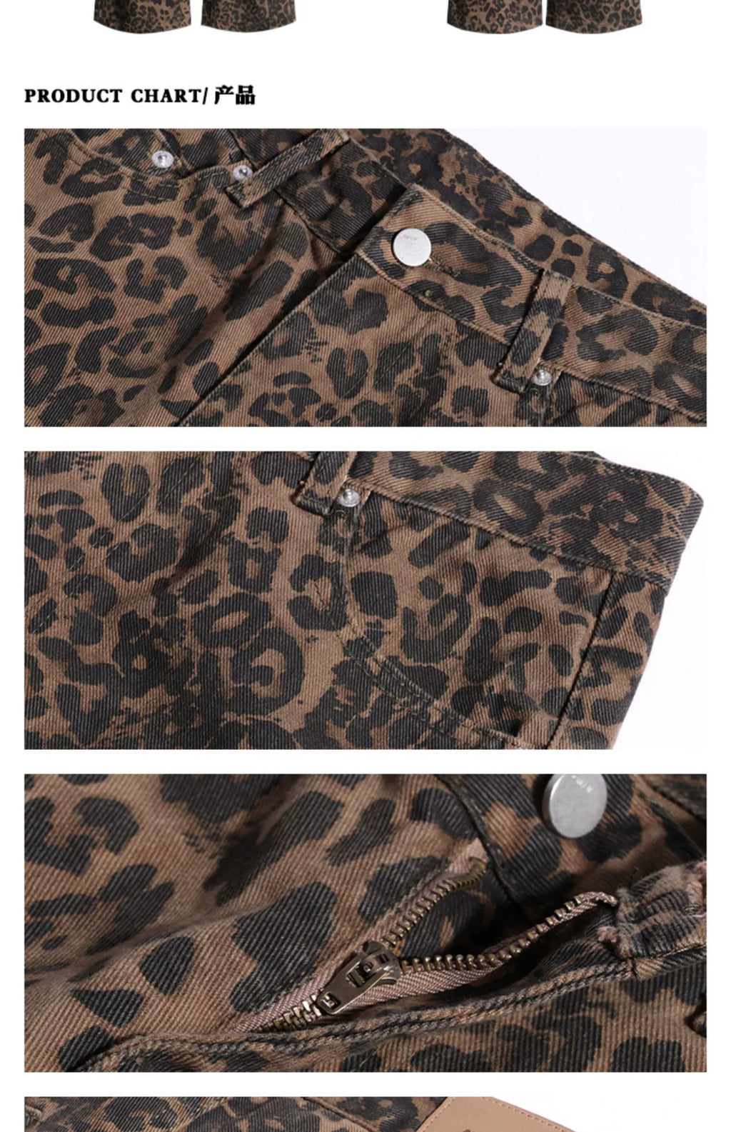 ZAVK Leopard Wide Leg Straight Jeans