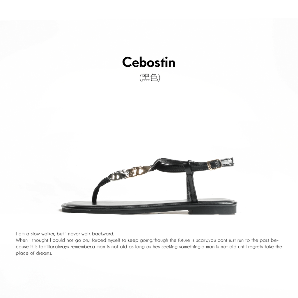 Cebostin Premium Vacation Style Slipper