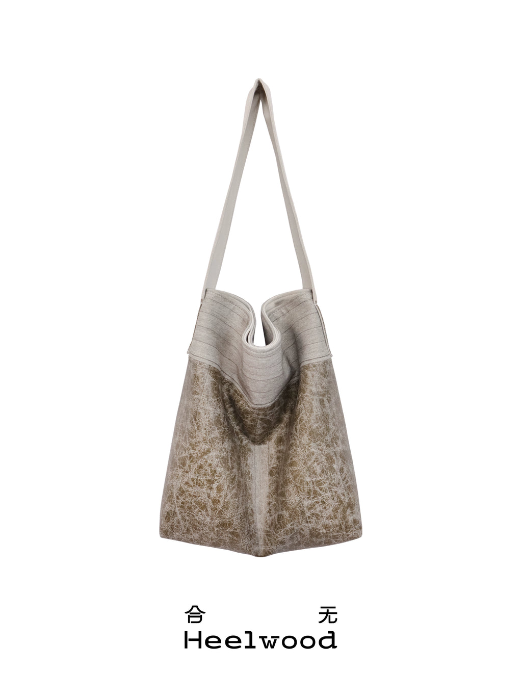 Heelwood Wilderness New Chinese Bucket Bag