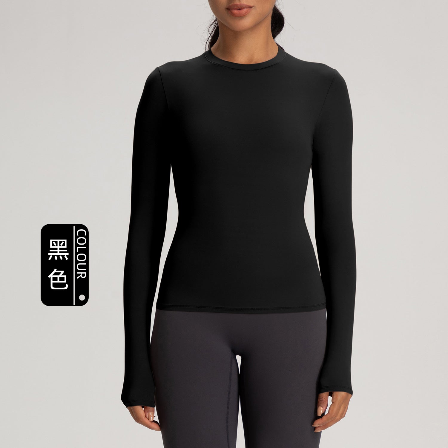 Athena Lulu High Stretch Crew Neck Sport Fitness Long Sleeve Top