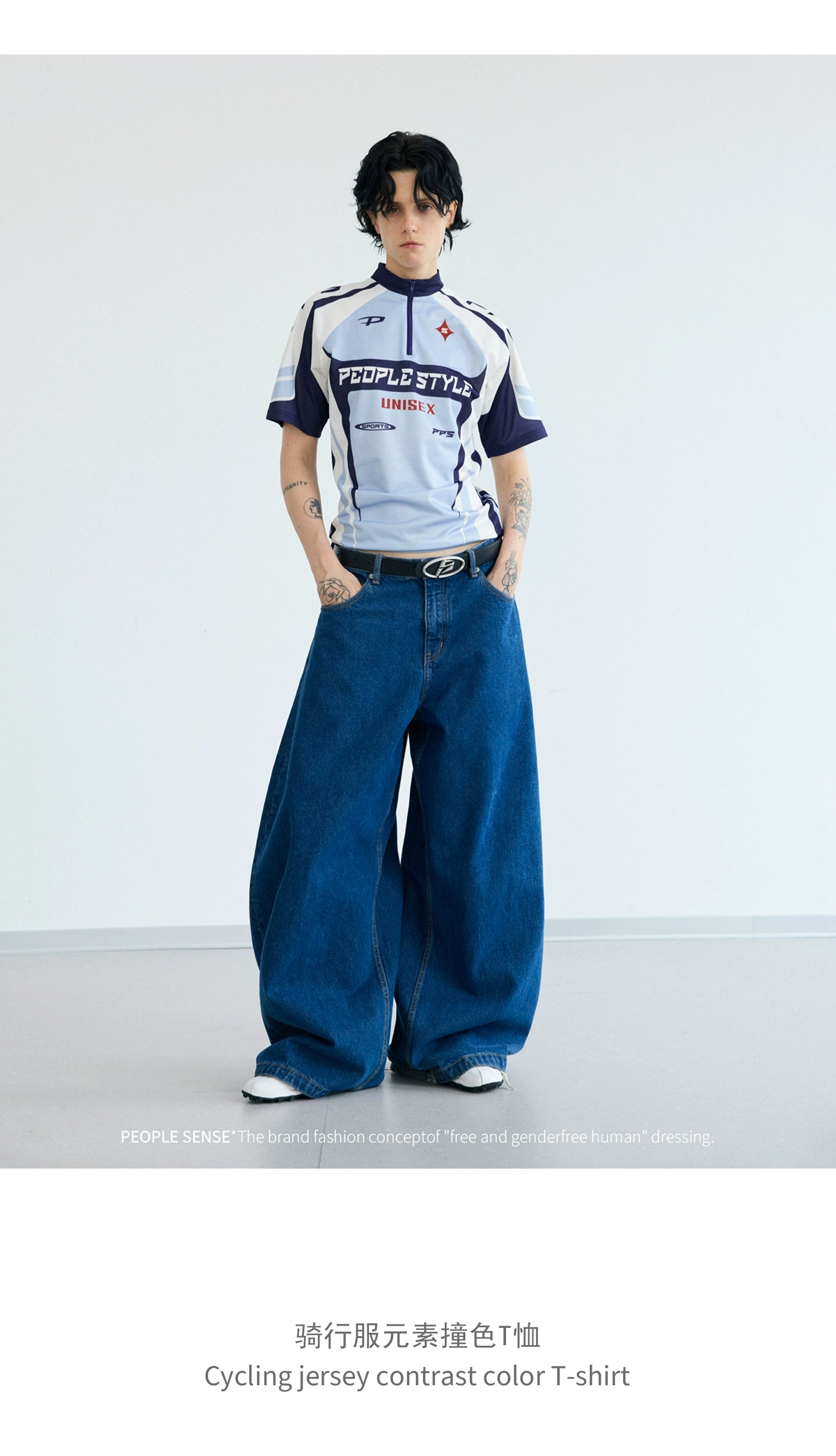 PEOPLESTYLE Cycling Suit Element Contrasting Color Tee