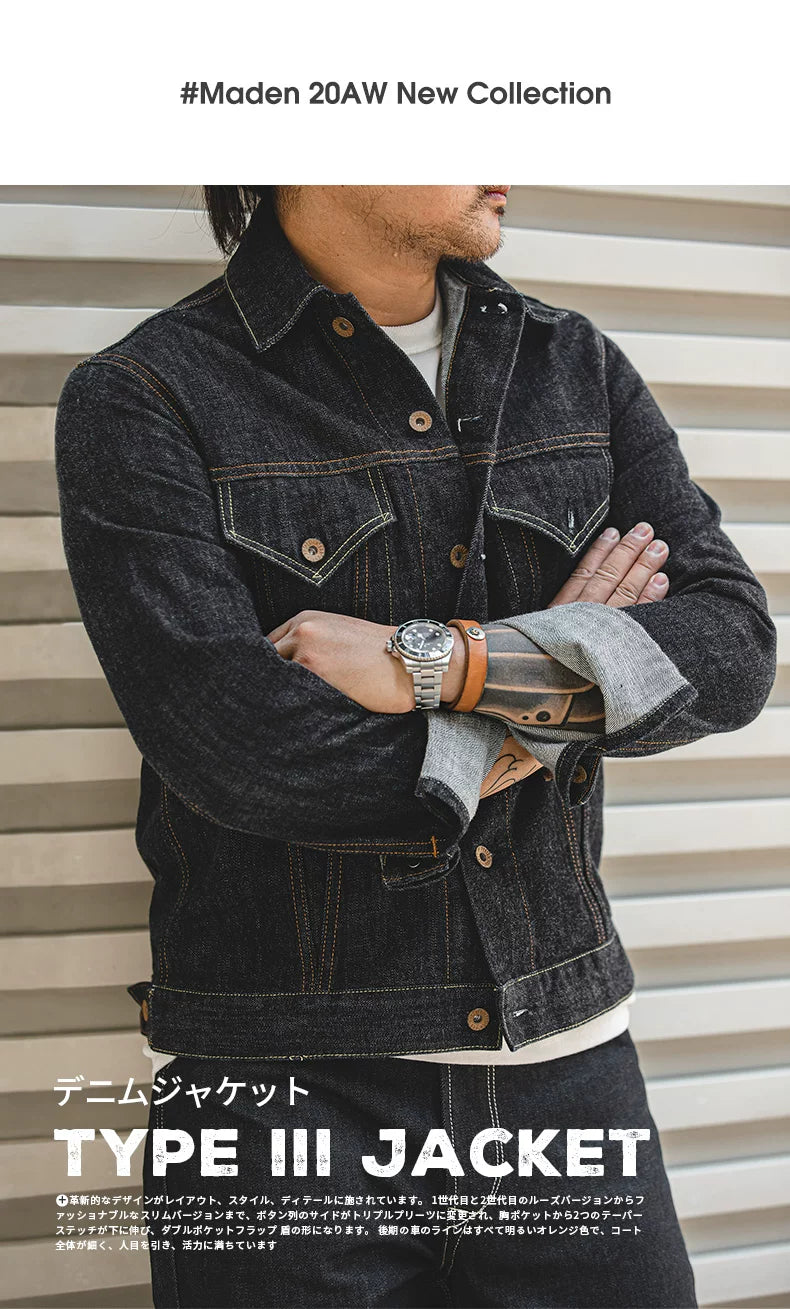 Madden retro washed dark denim jacket