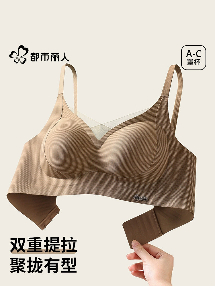 Urban Butterflies Gather Small Breasts Show Big Lace Bra Cover