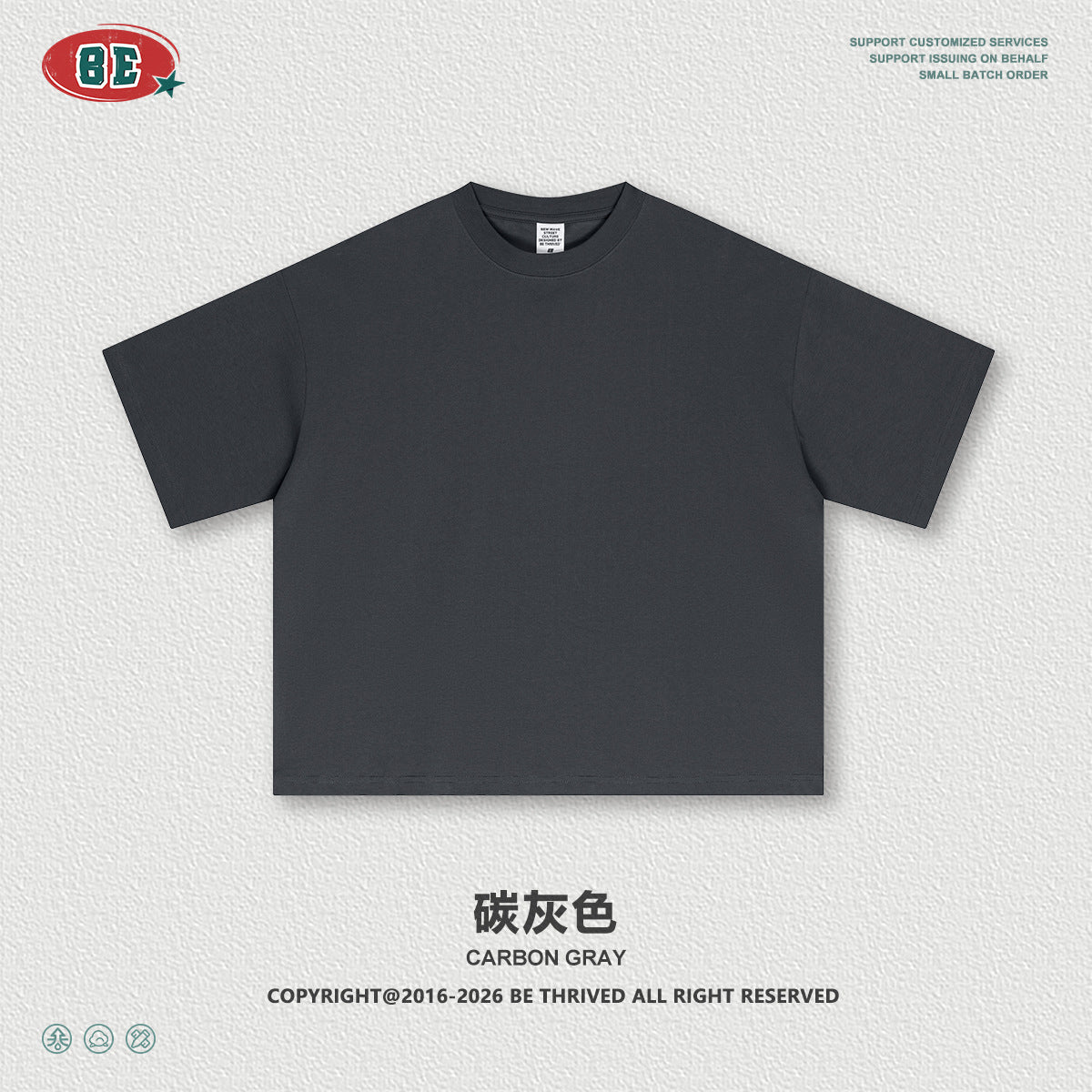 BE Casual Short Wide Versatile Loose Tee