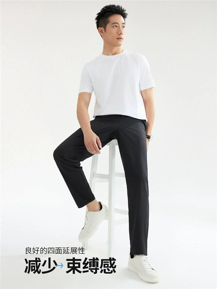 Giordano Casual Semi-Elastic Waist Thin Trousers