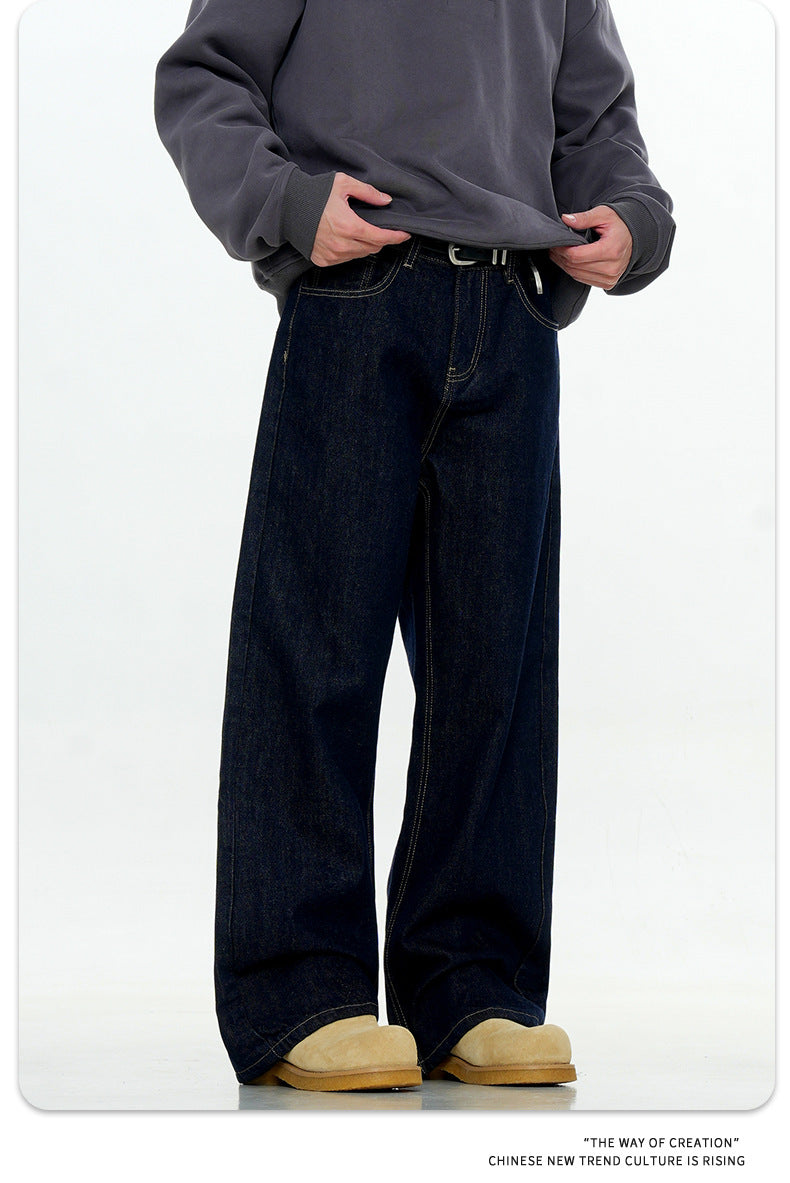 11KN Vintage Fleece Loose Casual Jeans