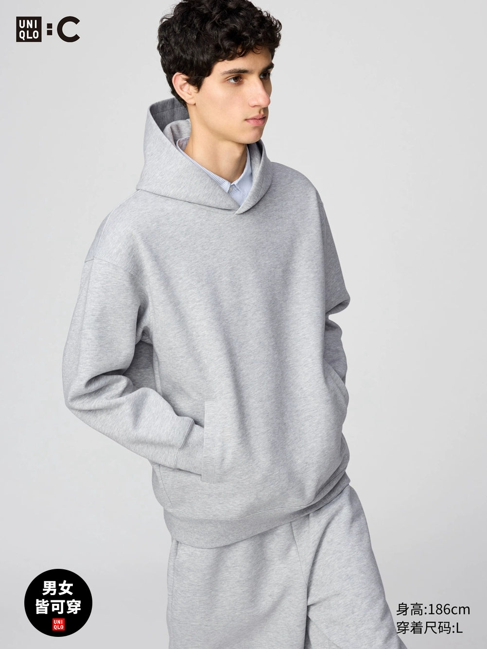 Uniqlo Casual Loose Hooded Sweater
