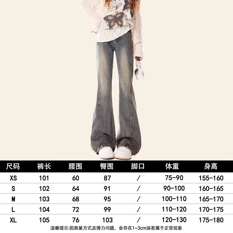 Zrsee Versatile High-waisted Jeans