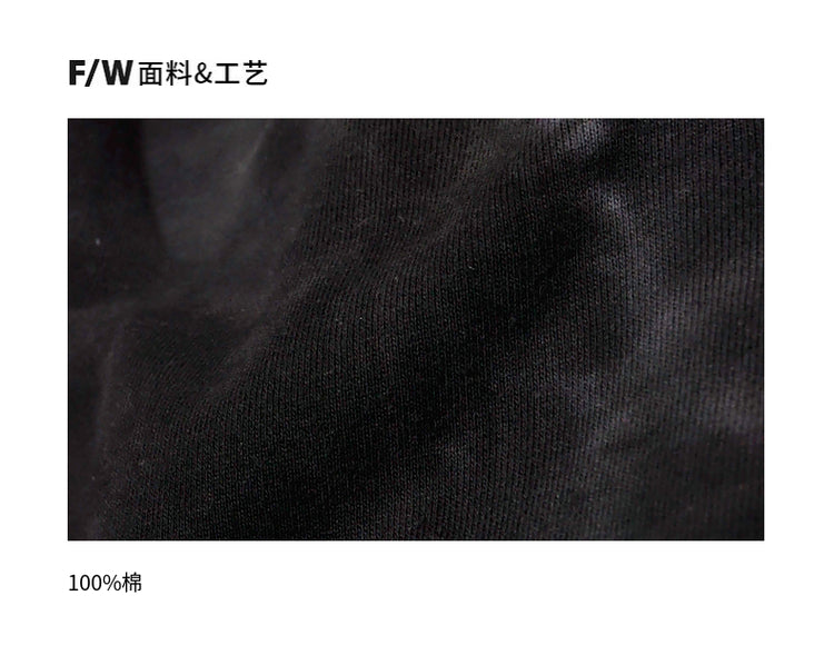 PANMAX Tie-dye Loose Straight Casual Five-point Pants