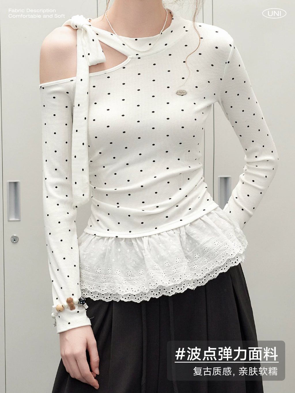 UNIFREE Polka Dot Off Shoulder Waist Strap Lace Splicing Long Sleeve