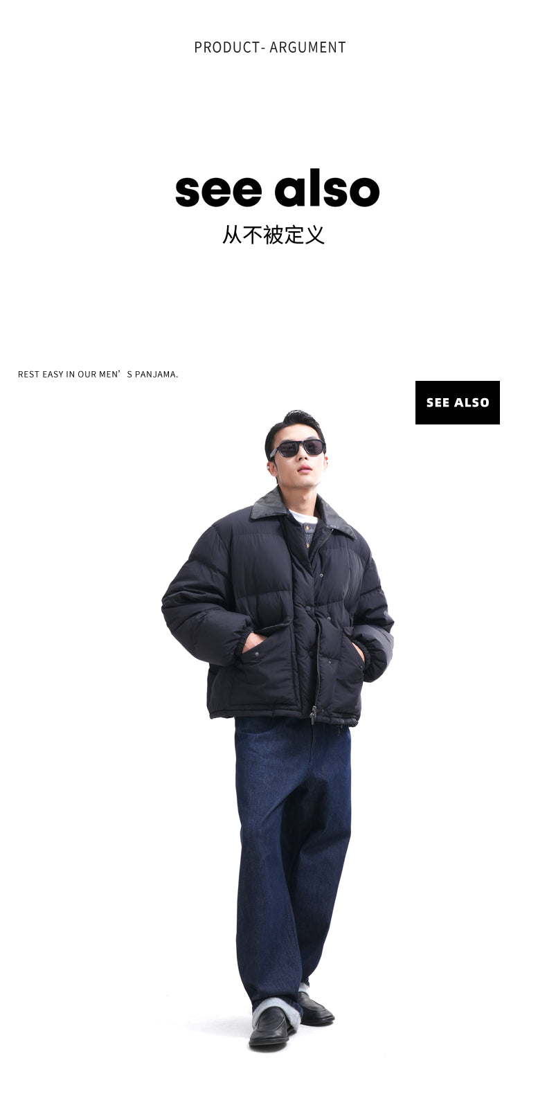 SEE ALSO "Suede Original Cow" 16 High Ounce Warm Fleece Straight Jeans LD4304