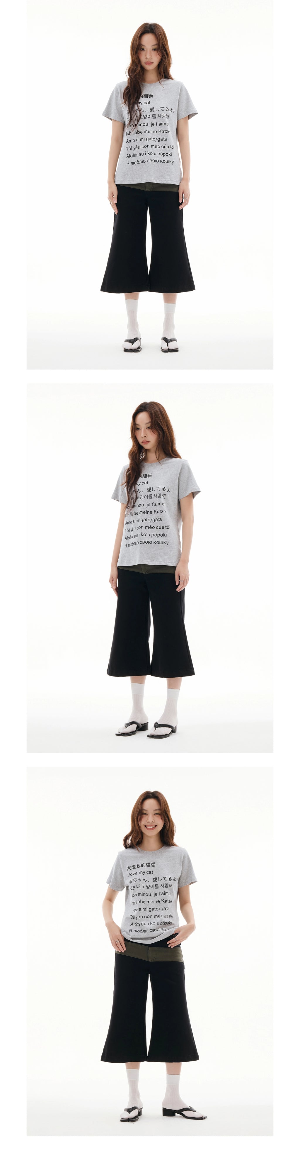 FUNKYFUN Language Slogan Front Shoulder Grinding Tee