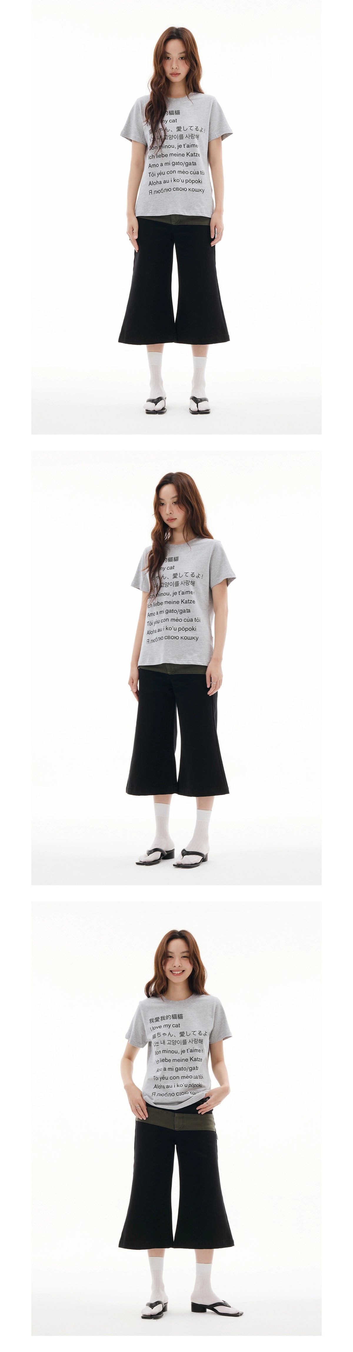 FUNKYFUN Language Slogan Front Shoulder Grinding Tee