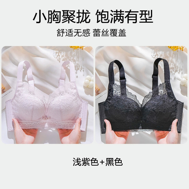 Urban Butterflies Gather and Show Large and Thin Lace Bra Cover Without Steel Ring