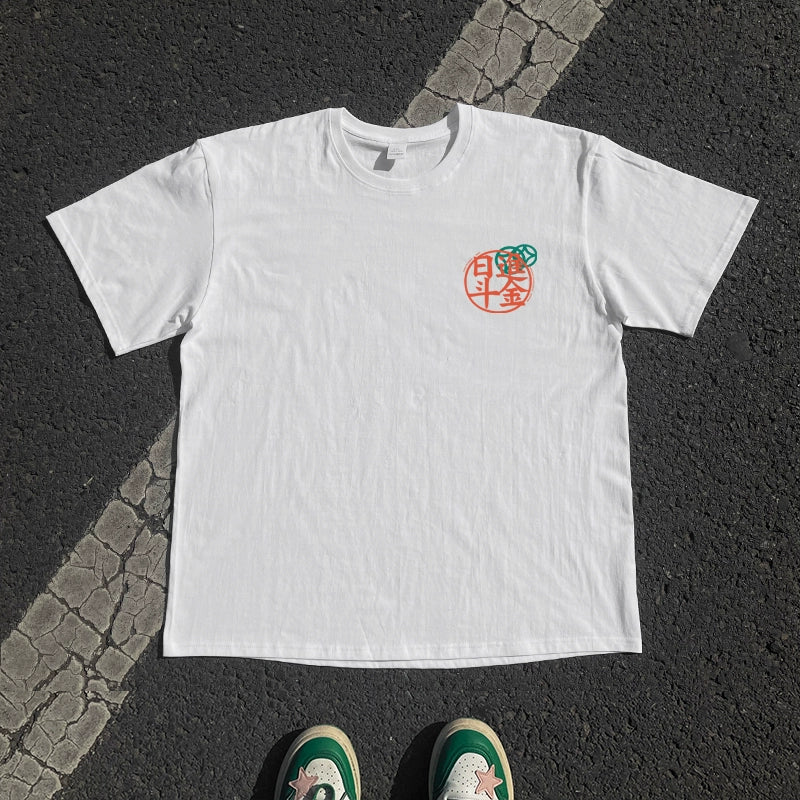 Wang Youbing Studio! Holland 220g 100% Cotton Tee