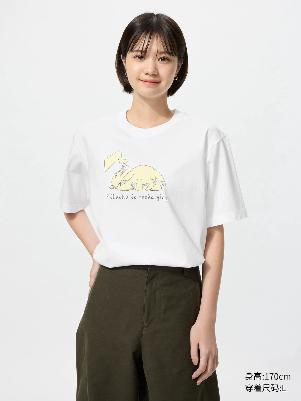 Uniqlo Loose and Versatile Printing Tee