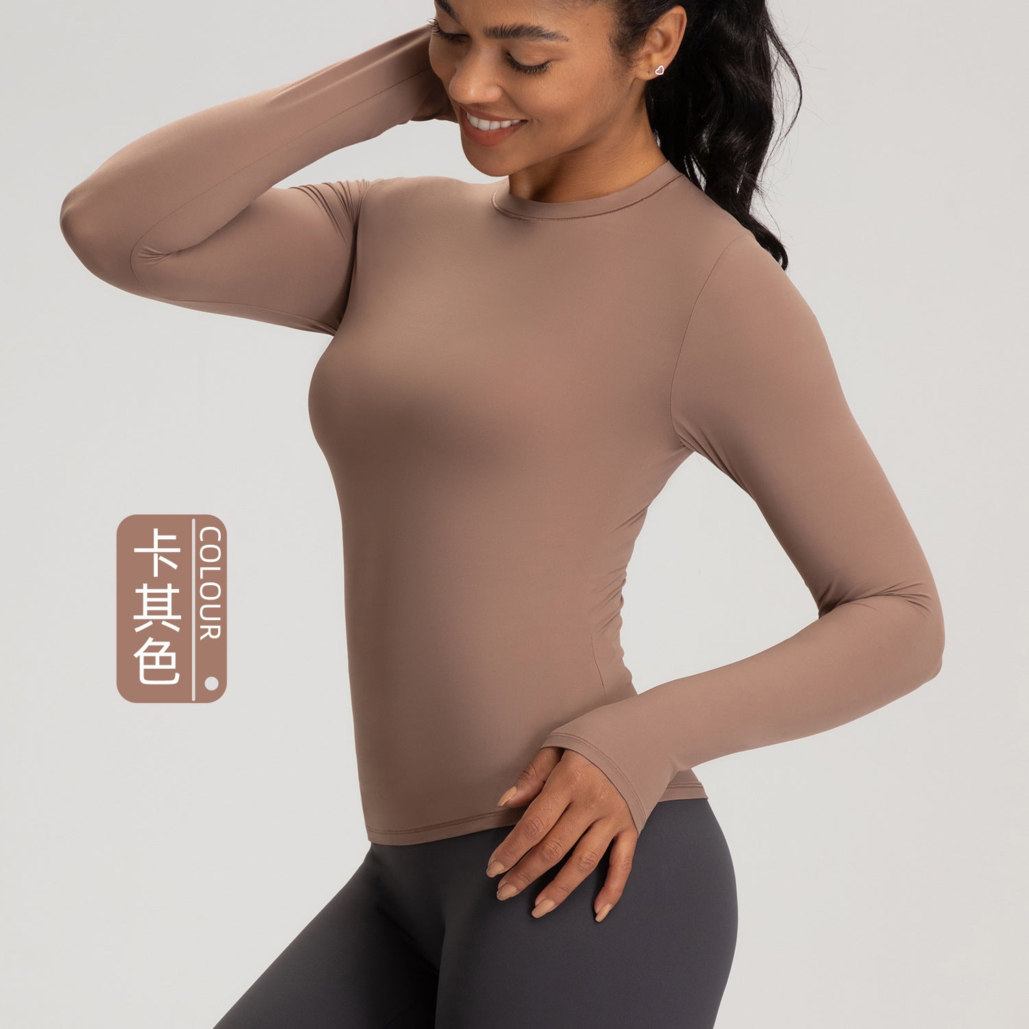 Athena Lulu High Stretch Crew Neck Sport Fitness Long Sleeve Top