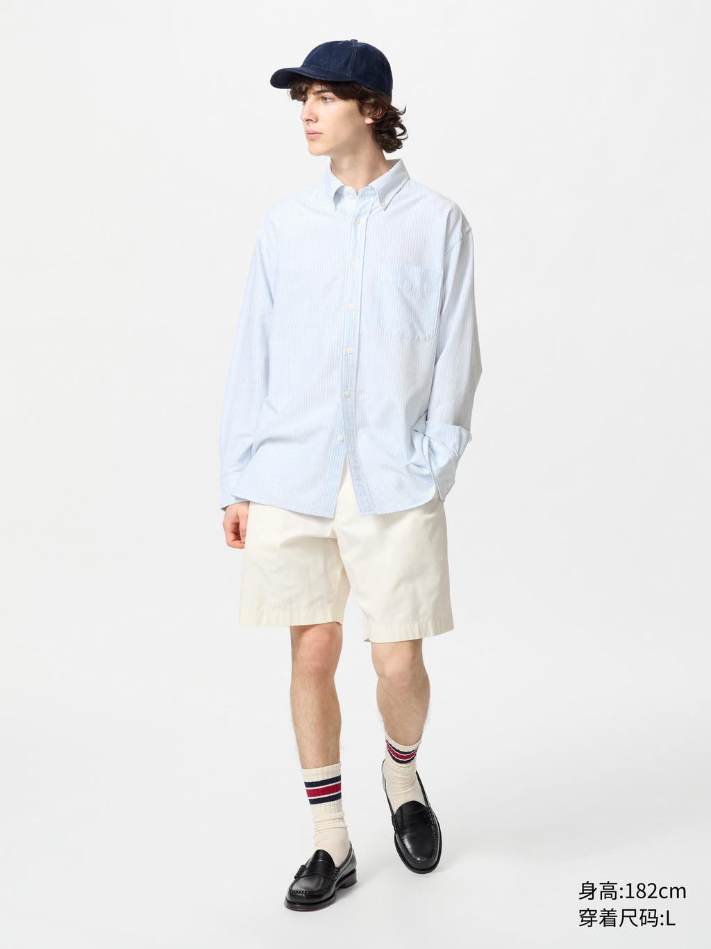 Uniqlo x JW Men's and Women's Oxford Spinning Loose Striped Shirt/Long Sleeve Shirt 25 New 478218