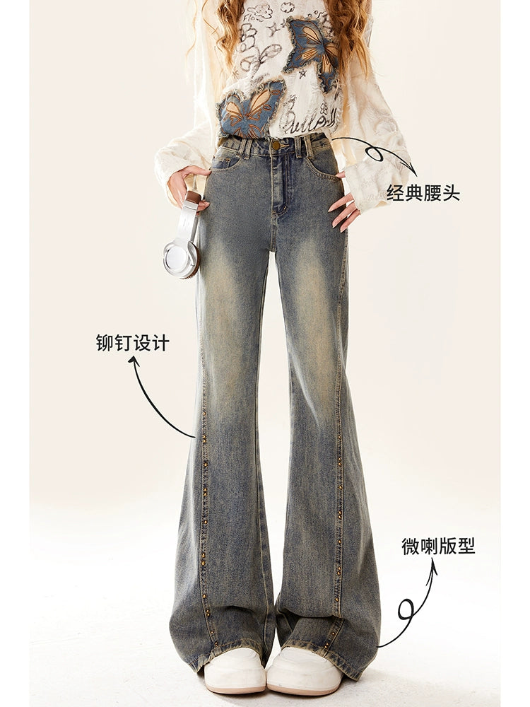 Zrsee Versatile High-waisted Jeans