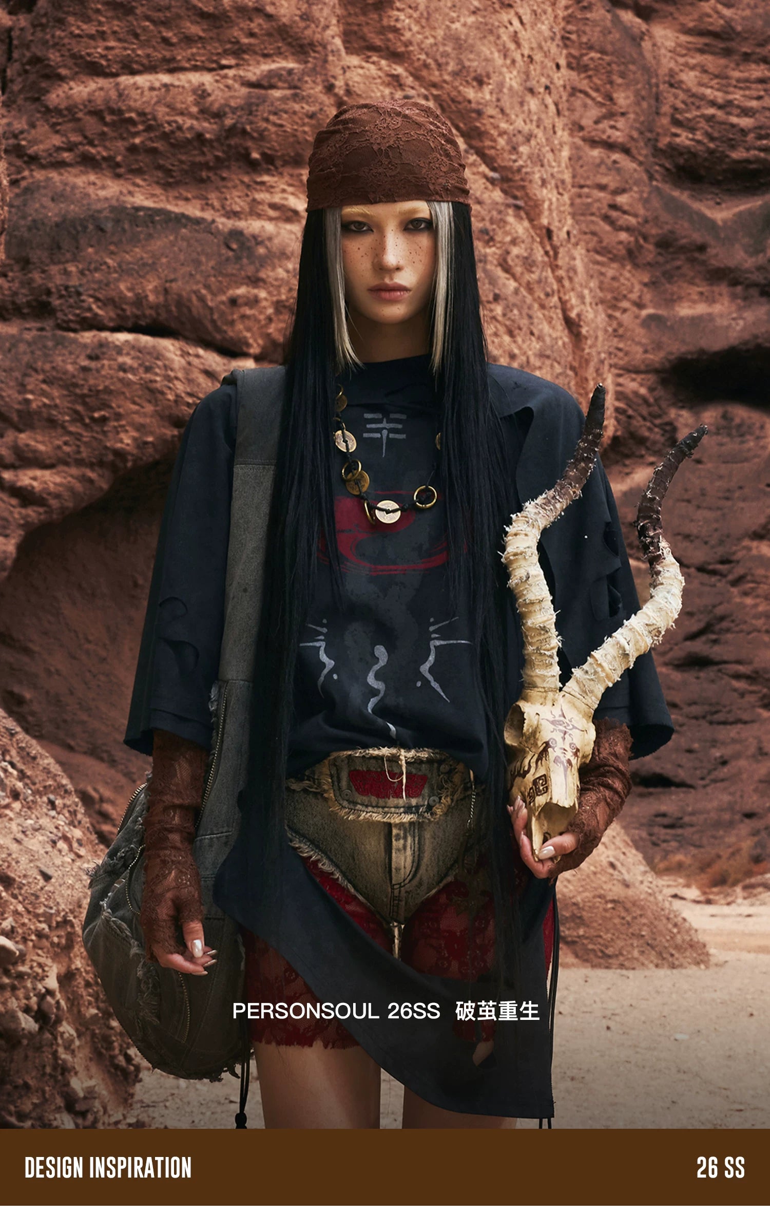 PERSONSOUL Irregular Breaking Loose Tee