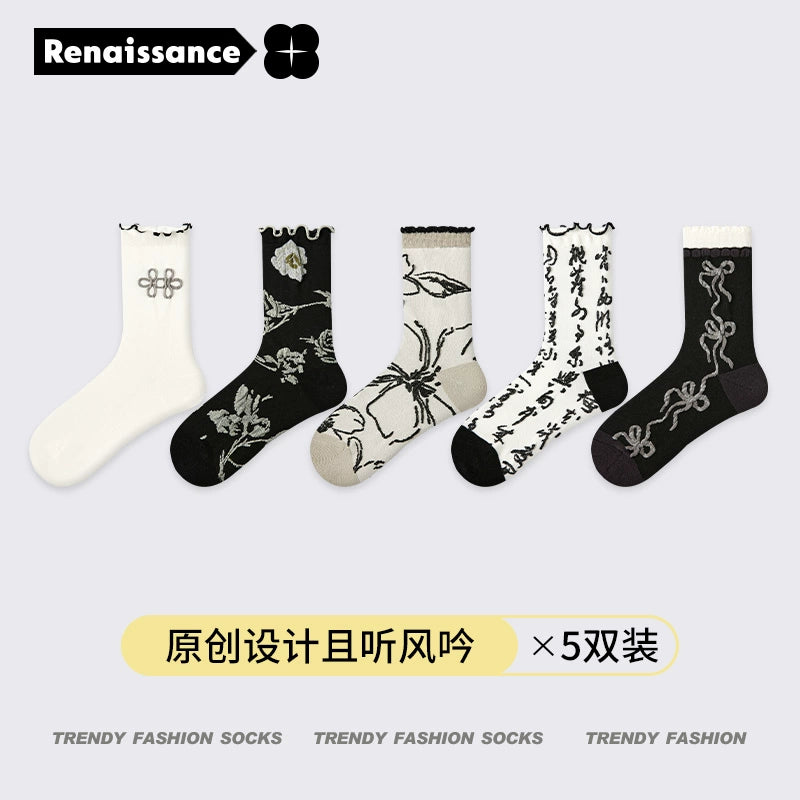 Renaissance Anti-Bacterial Socks