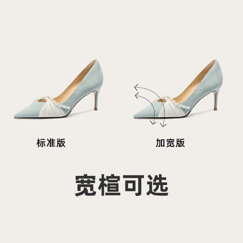 Lily Wei Pearl Bow Heels