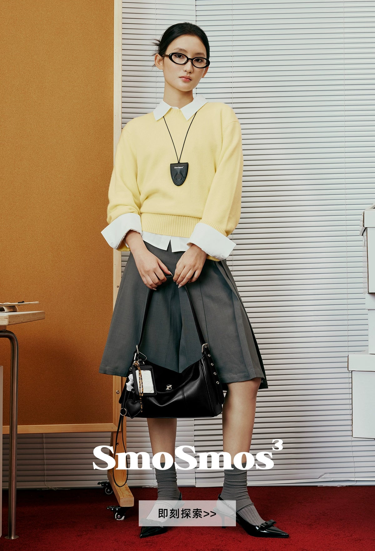 SmoSmos Leather Crossbody Small Shoulder Bag