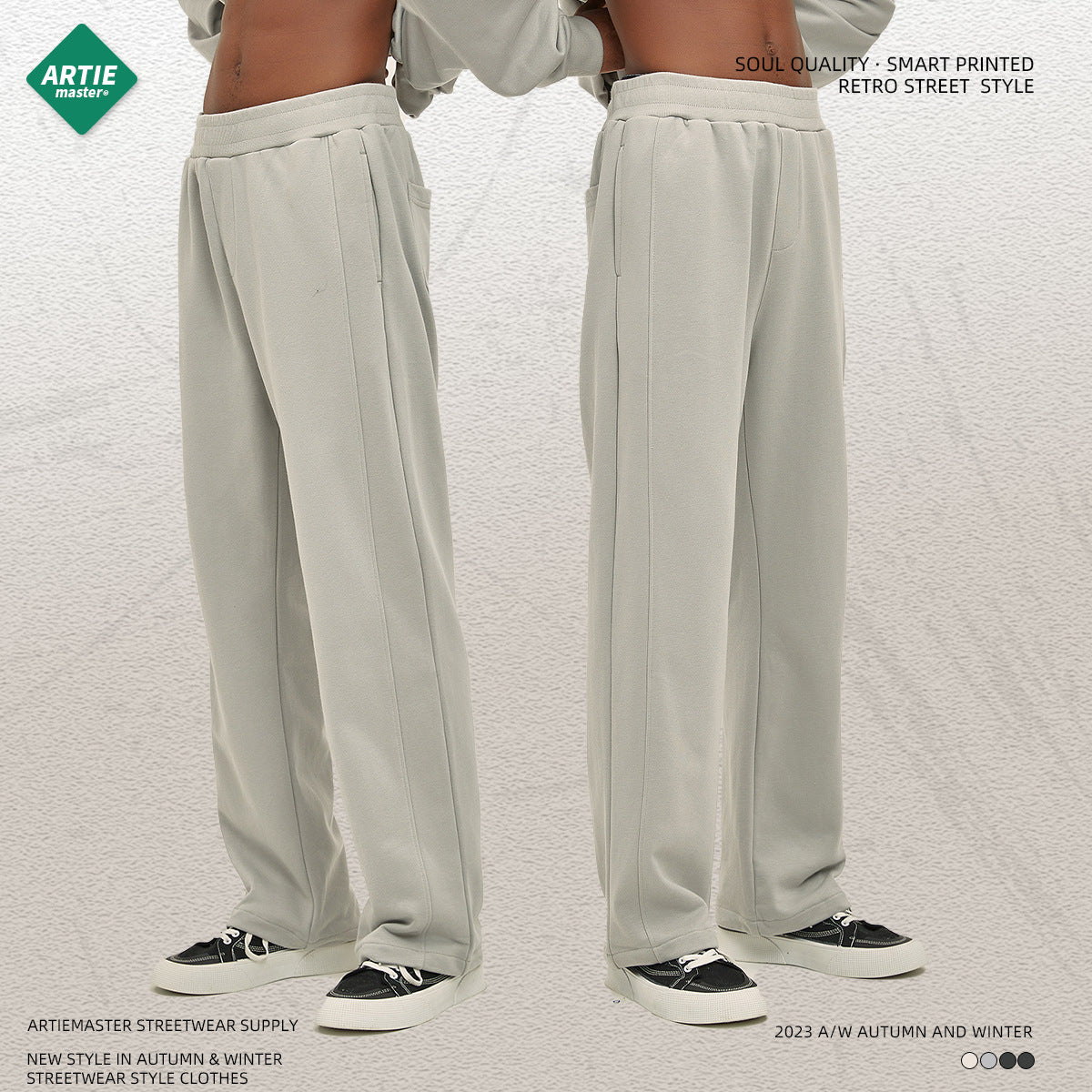 ARTIE Spliced Wide-leg Drawstring Slacks