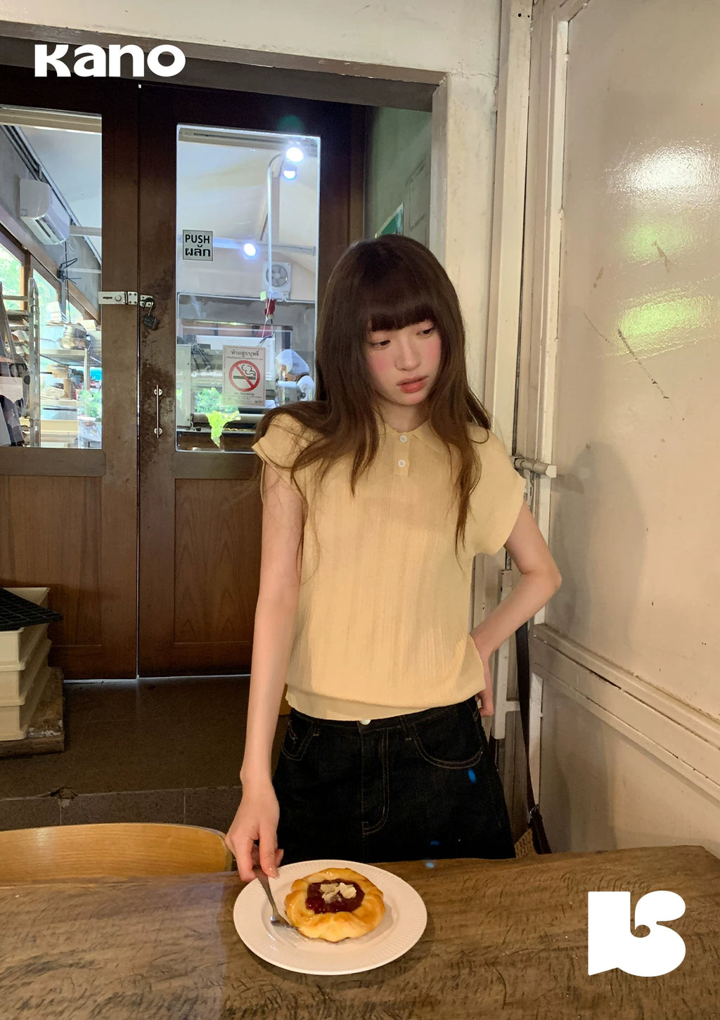 KANO POLO Collar Sleeveless Knitted Tee