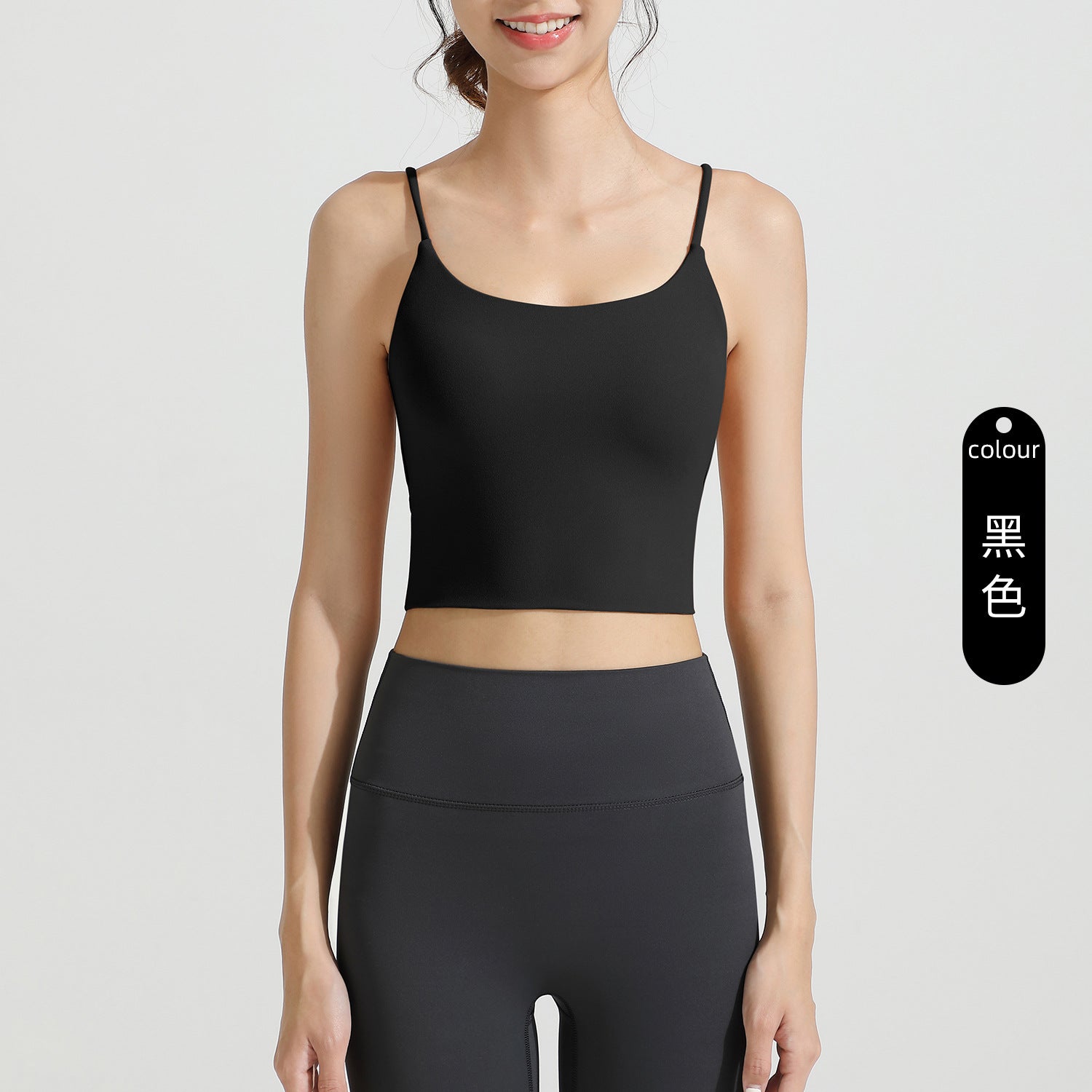 Athena Lulu Knot Hollow Yoga Vest