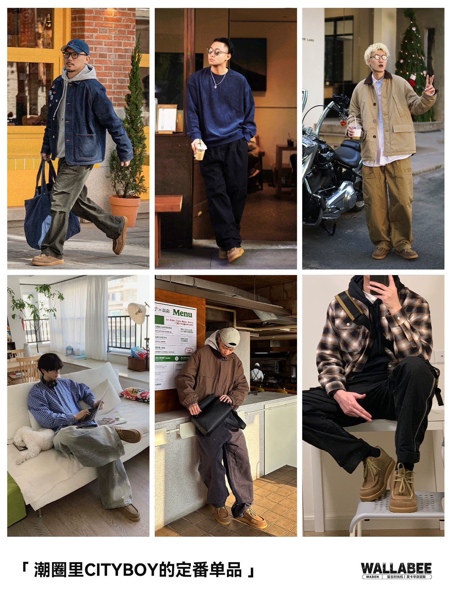 Maden Vintage Platform Casual Shoes